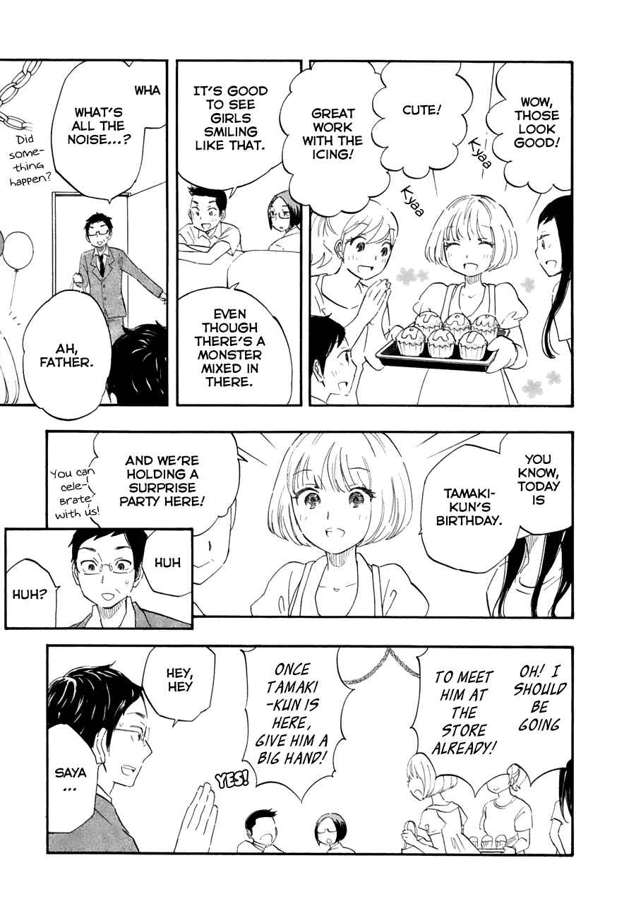 Page 13 Chapter 39 Tsuru Tsuru to Zara Zara no Aida
