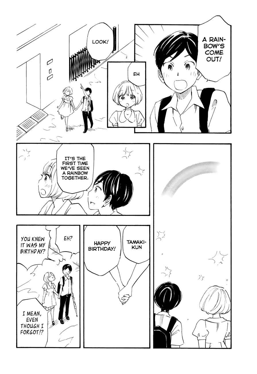 Page 19 Chapter 39 Tsuru Tsuru to Zara Zara no Aida