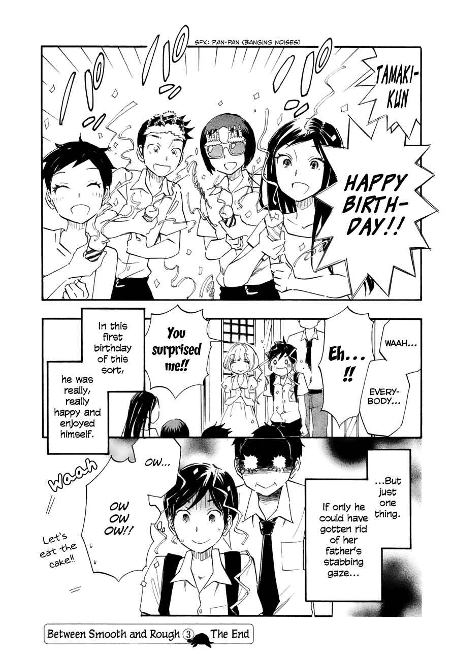 Page 22 Chapter 39 Tsuru Tsuru to Zara Zara no Aida