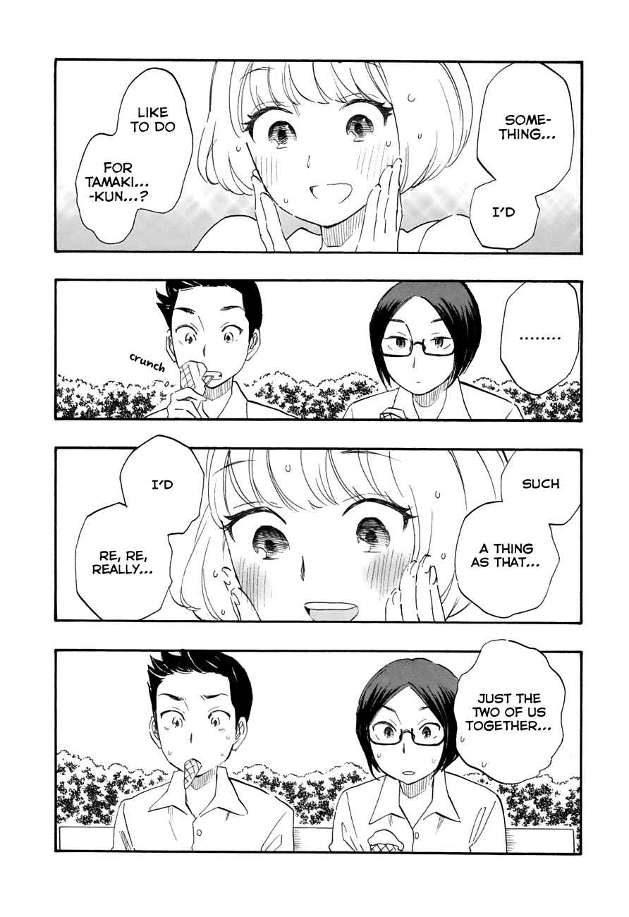 Page 8 Chapter 39 Tsuru Tsuru to Zara Zara no Aida
