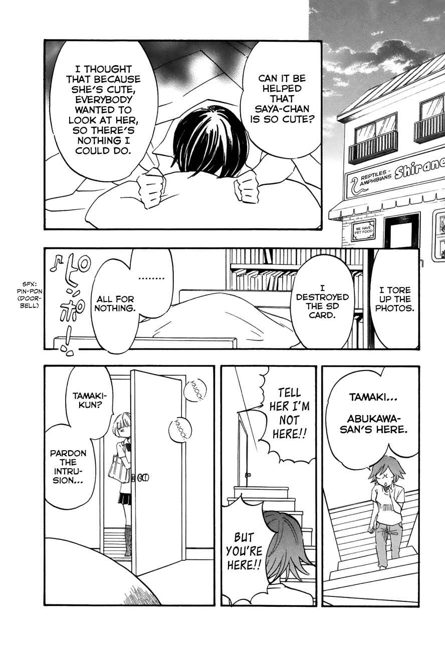 Page 8 Chapter 28 Tsuru Tsuru to Zara Zara no Aida