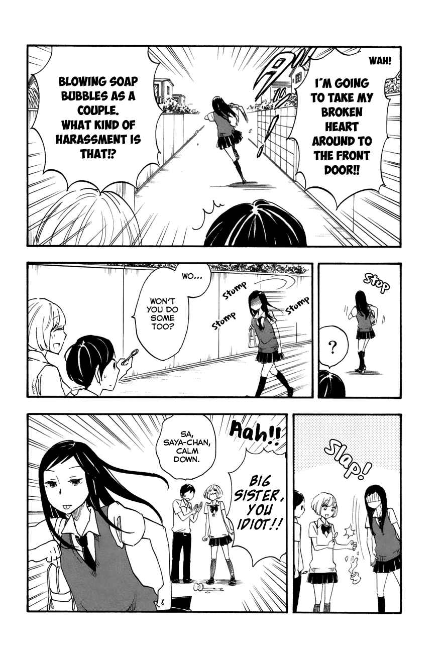 Page 3 Chapter 21 Tsuru Tsuru to Zara Zara no Aida