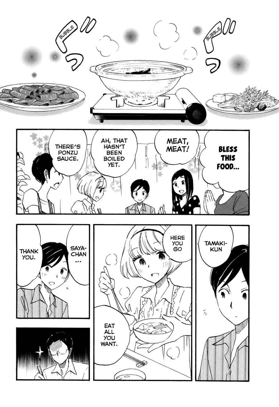 Page 5 Chapter 18 Tsuru Tsuru to Zara Zara no Aida