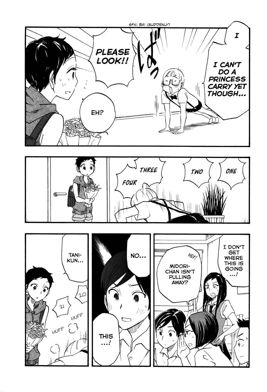 Page 6 Chapter 25 Tsuru Tsuru to Zara Zara no Aida
