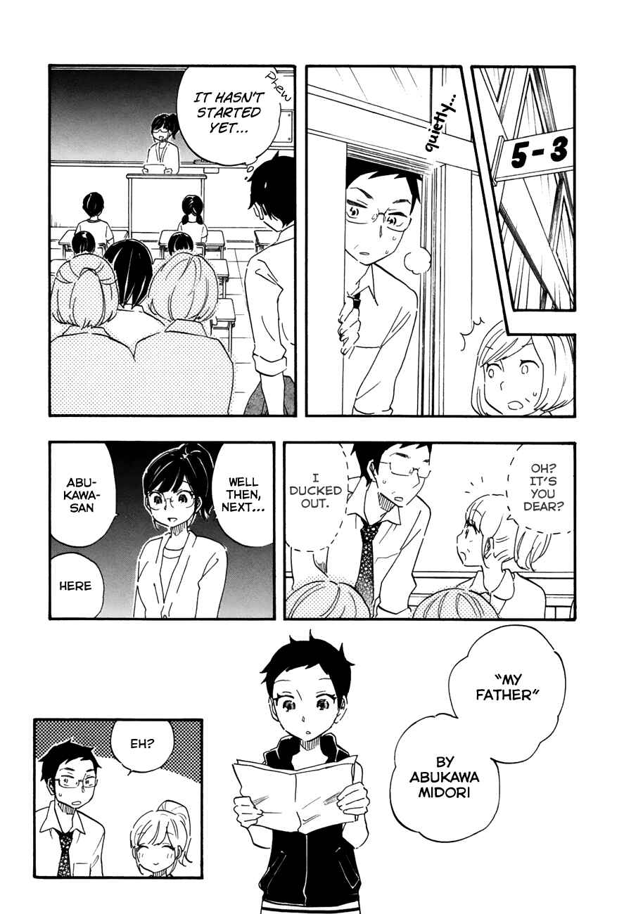Page 14 Chapter 41 Tsuru Tsuru to Zara Zara no Aida