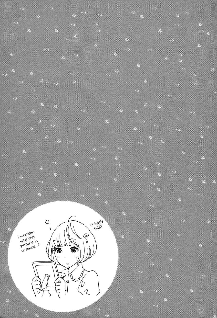 Page 17 Chapter 41 Tsuru Tsuru to Zara Zara no Aida