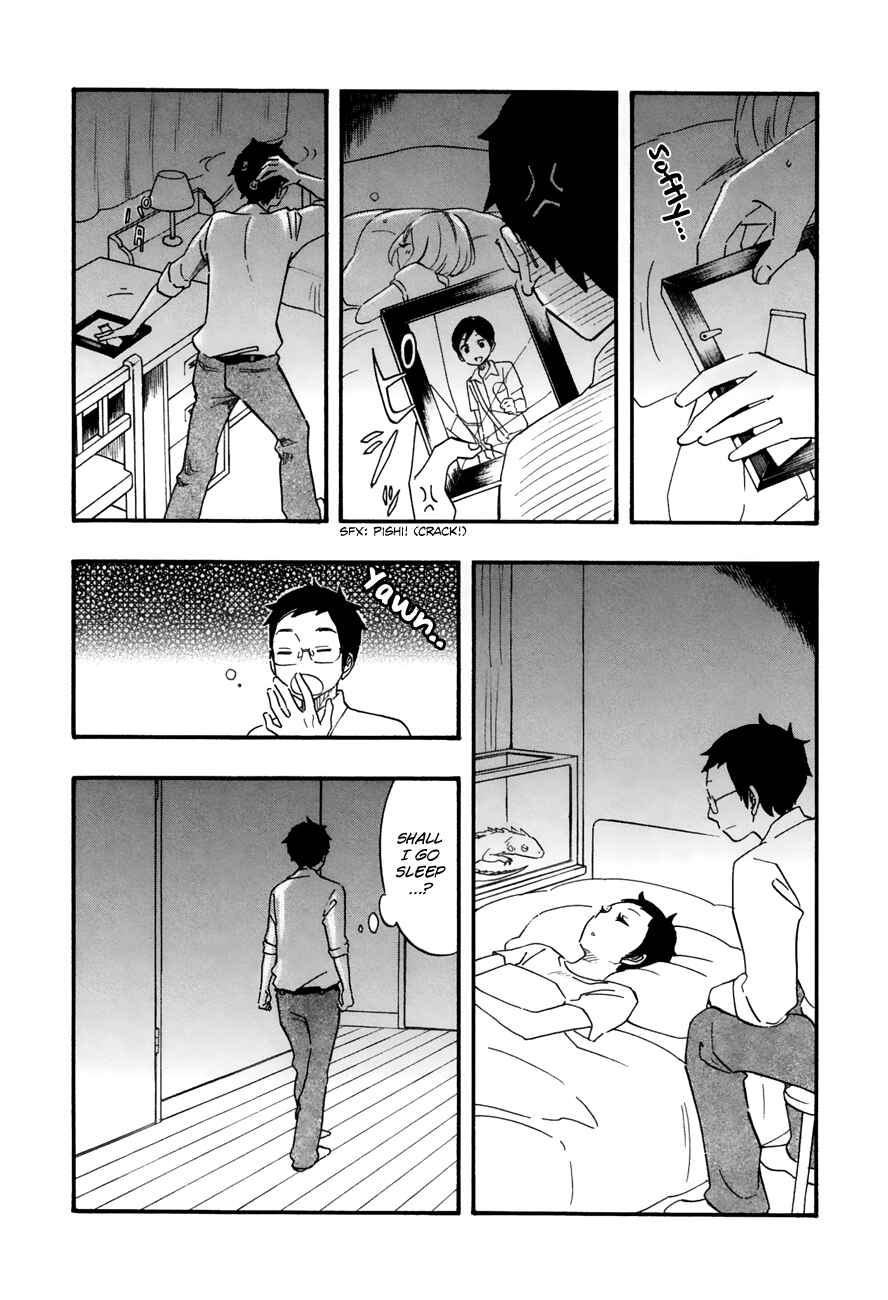 Page 5 Chapter 41 Tsuru Tsuru to Zara Zara no Aida