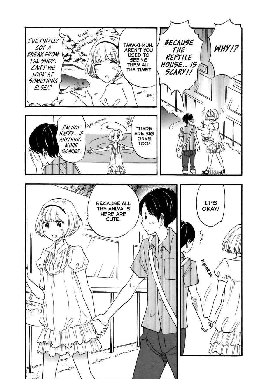 Page 2 Chapter 17 Tsuru Tsuru to Zara Zara no Aida