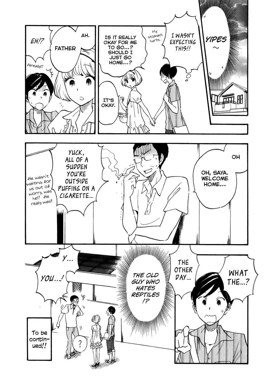 Page 8 Chapter 17 Tsuru Tsuru to Zara Zara no Aida
