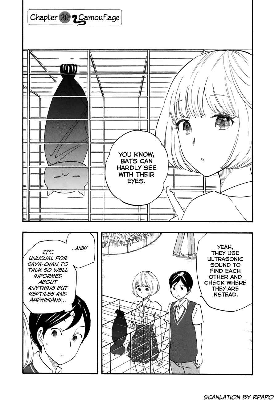 Page 1 Chapter 30 Tsuru Tsuru to Zara Zara no Aida