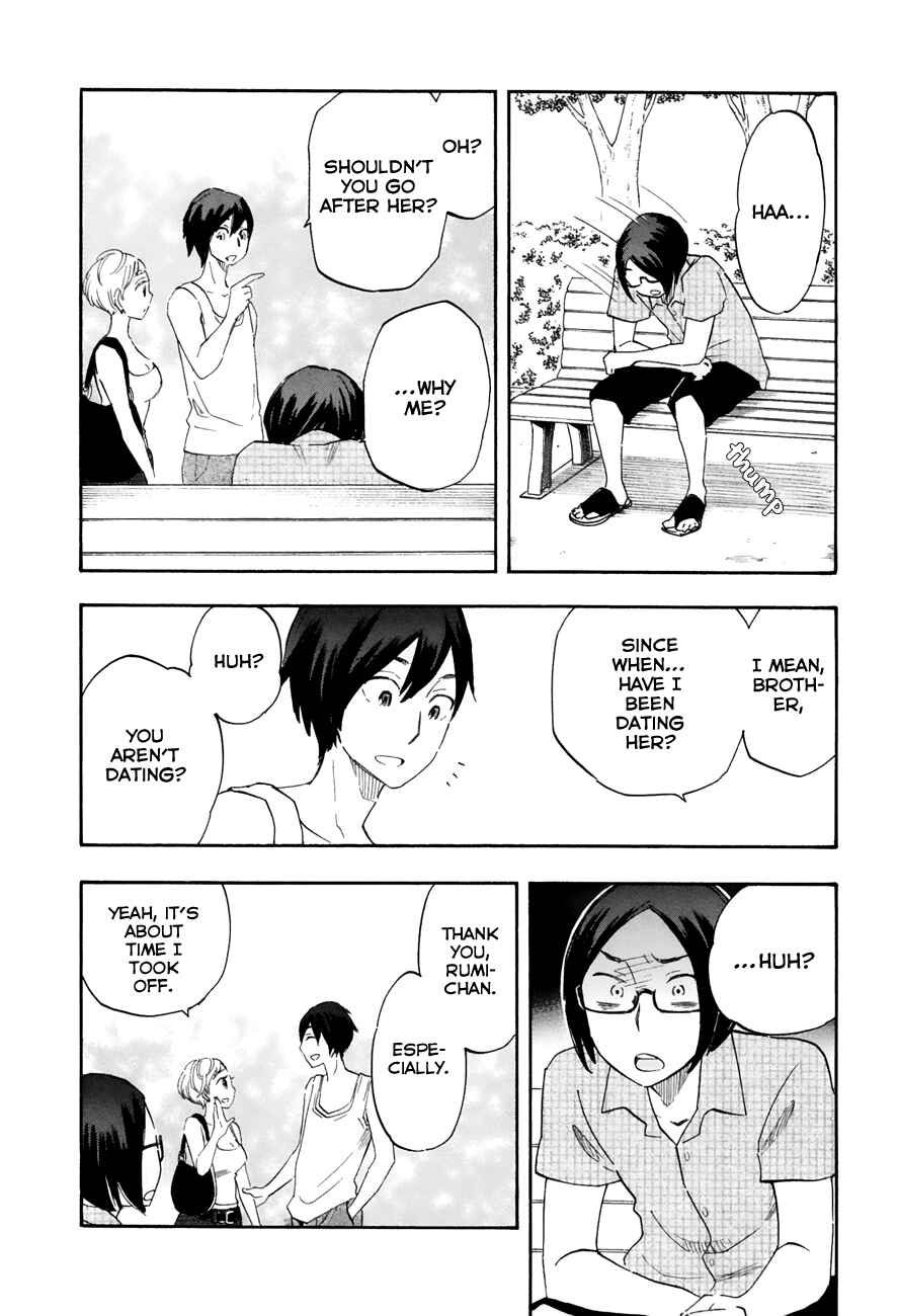 Page 10 Chapter 30 Tsuru Tsuru to Zara Zara no Aida