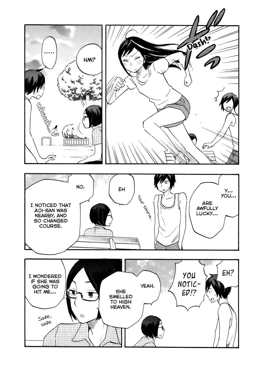 Page 14 Chapter 30 Tsuru Tsuru to Zara Zara no Aida
