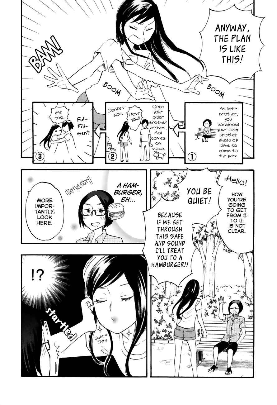Page 4 Chapter 30 Tsuru Tsuru to Zara Zara no Aida