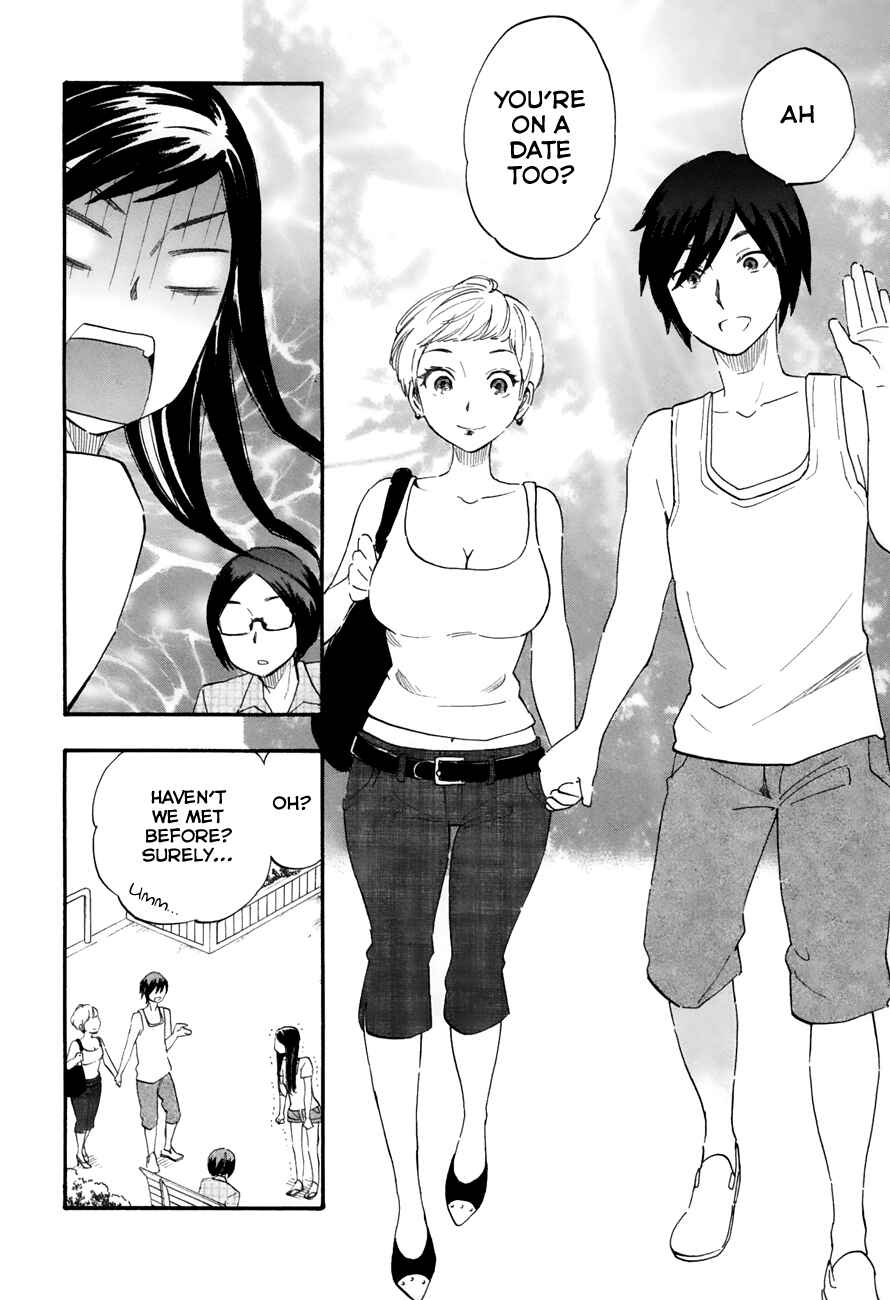 Page 6 Chapter 30 Tsuru Tsuru to Zara Zara no Aida