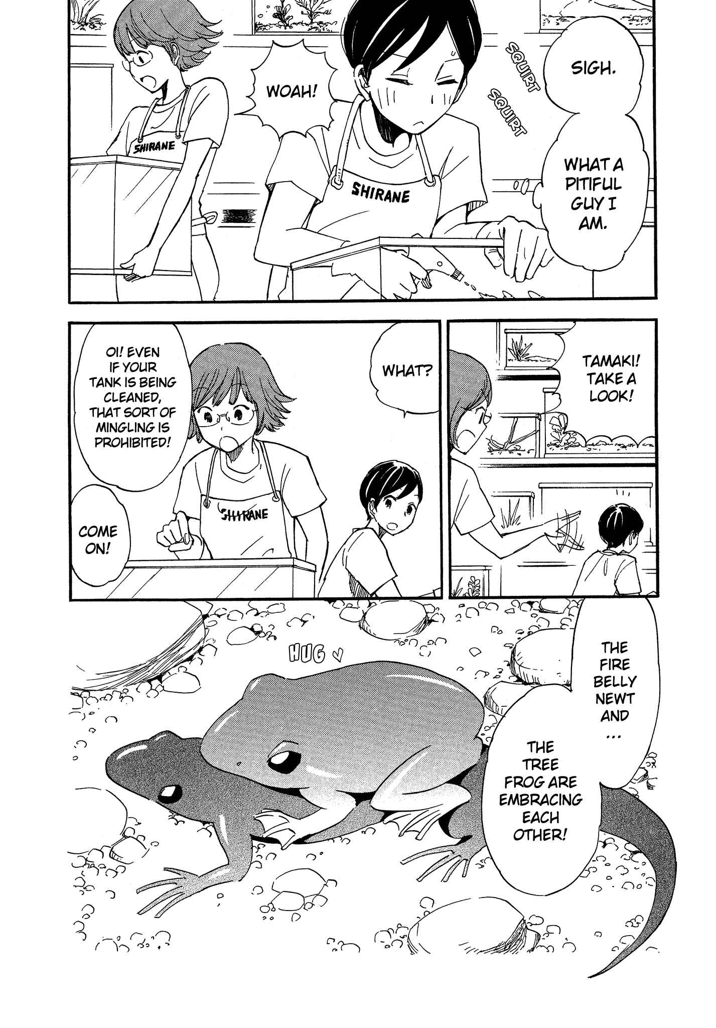 Page 6 Chapter 3 Tsuru Tsuru to Zara Zara no Aida