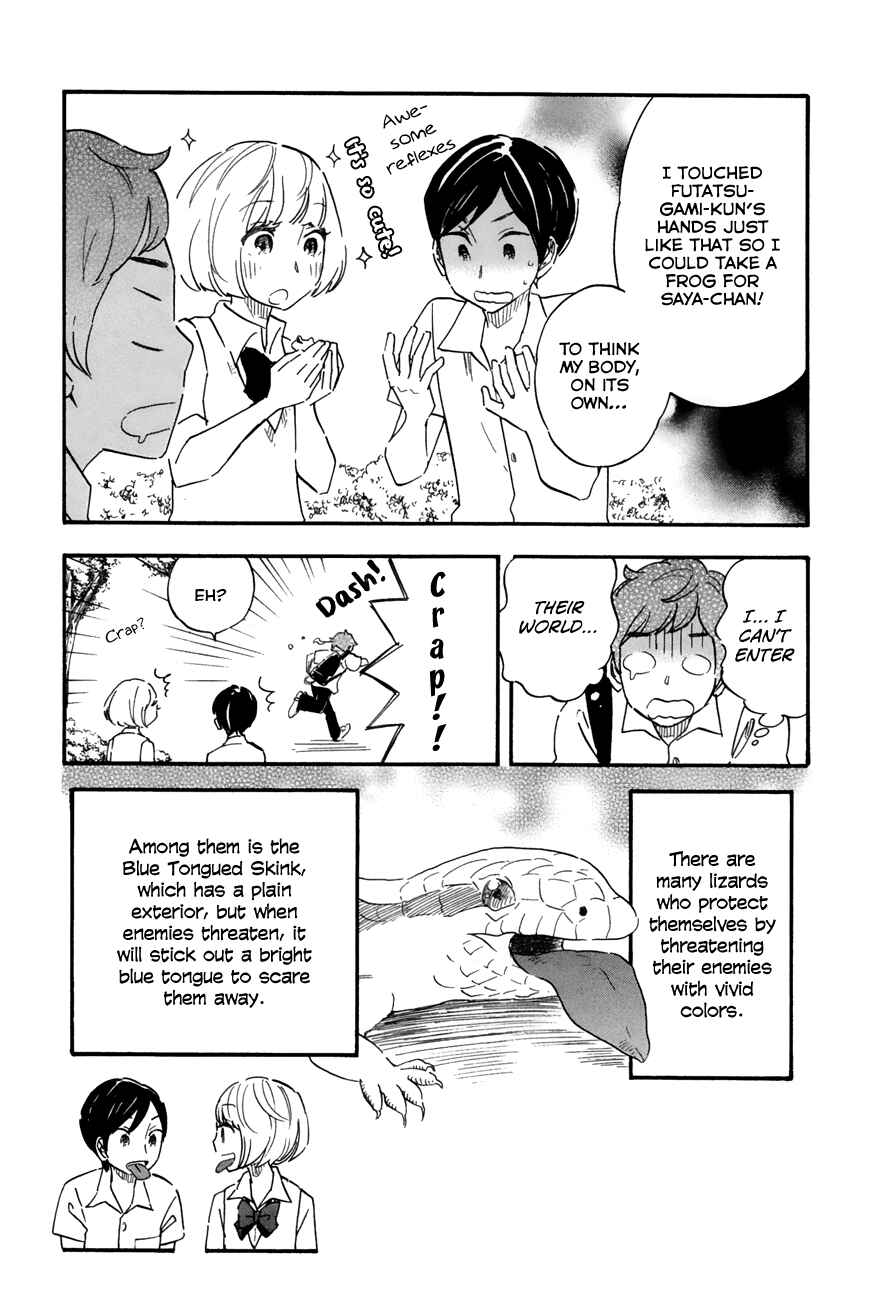 Page 16 Chapter 42 Tsuru Tsuru to Zara Zara no Aida