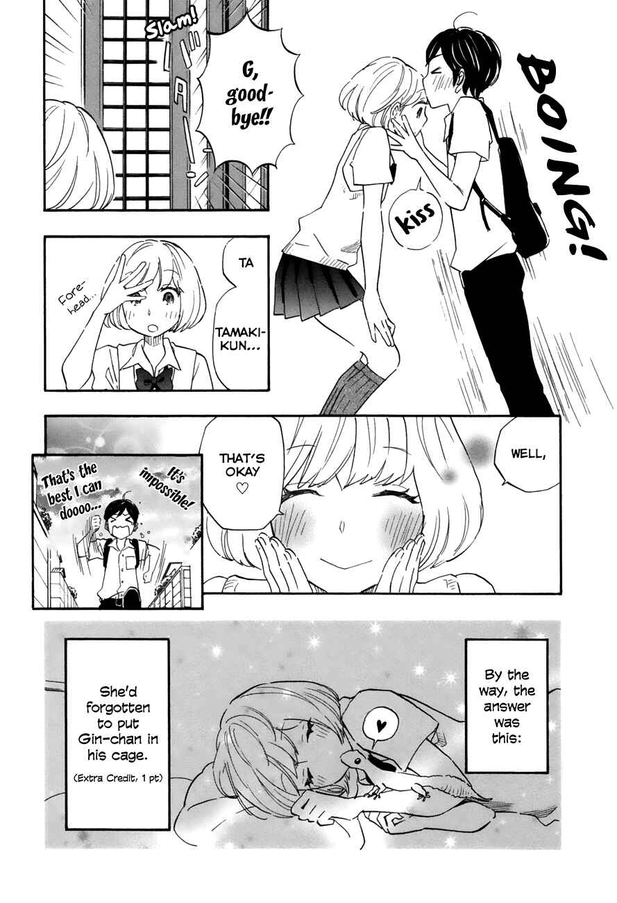 Page 21 Chapter 40 Tsuru Tsuru to Zara Zara no Aida