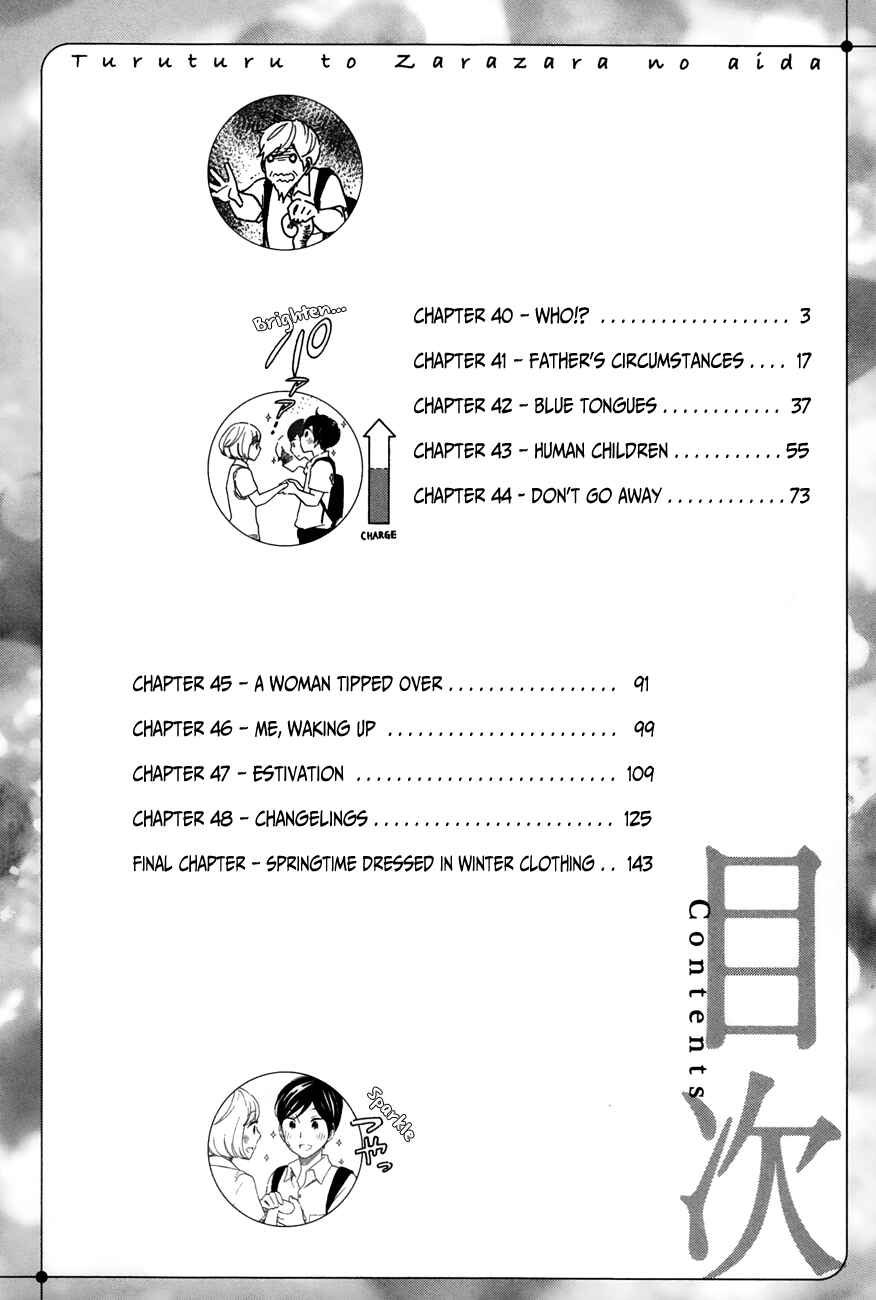 Page 5 Chapter 40 Tsuru Tsuru to Zara Zara no Aida