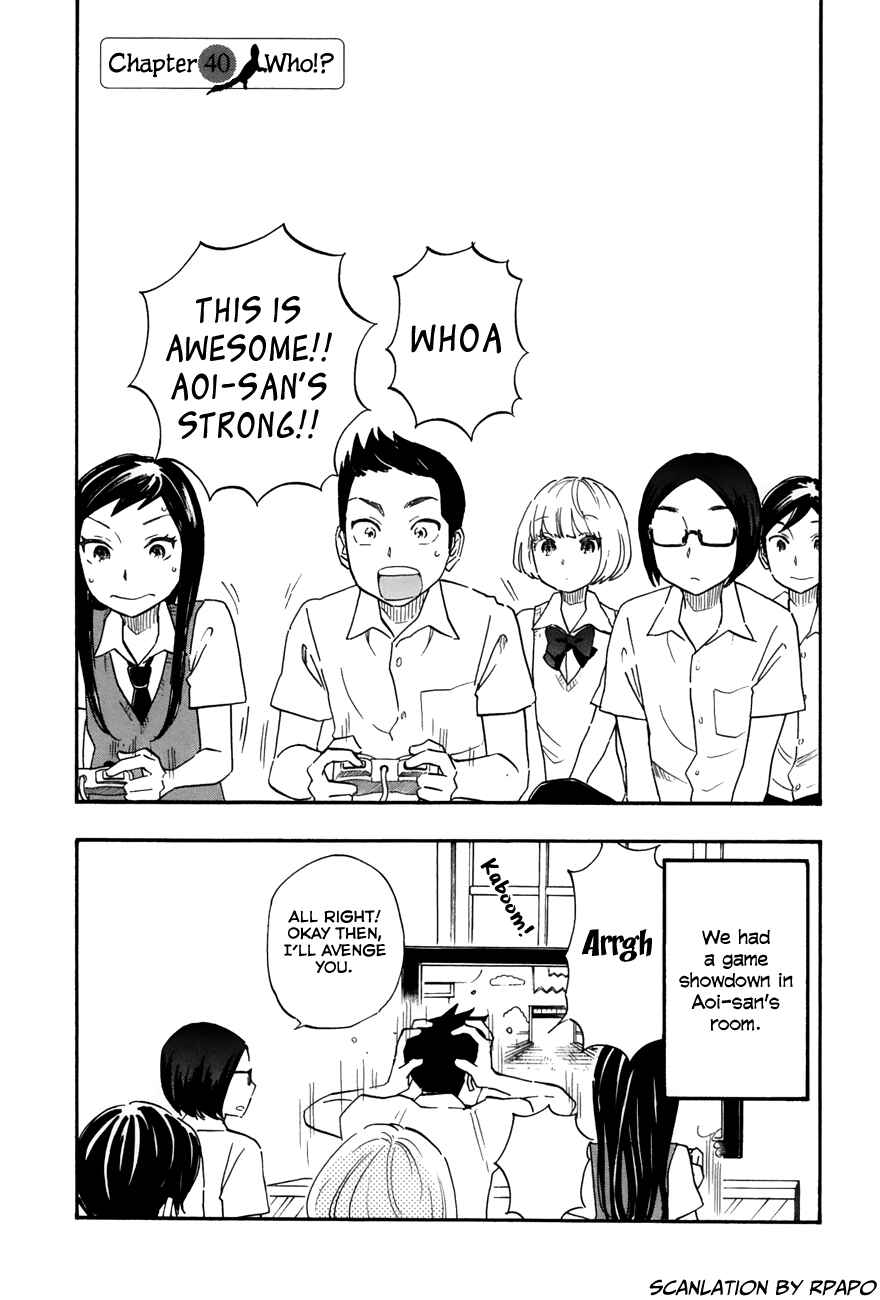 Page 6 Chapter 40 Tsuru Tsuru to Zara Zara no Aida