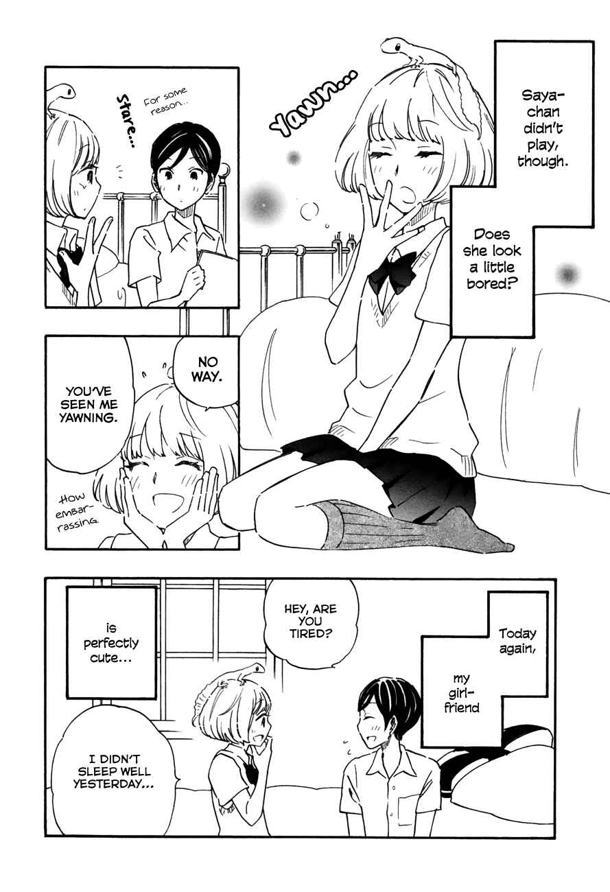 Page 7 Chapter 40 Tsuru Tsuru to Zara Zara no Aida