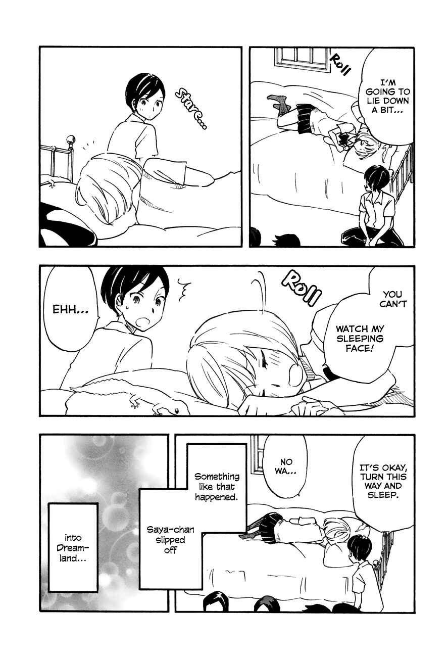 Page 8 Chapter 40 Tsuru Tsuru to Zara Zara no Aida