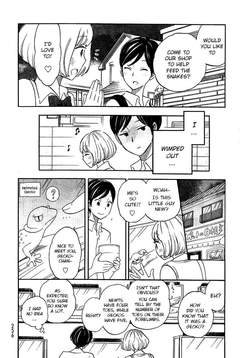 Page 6 Chapter 11 Tsuru Tsuru to Zara Zara no Aida