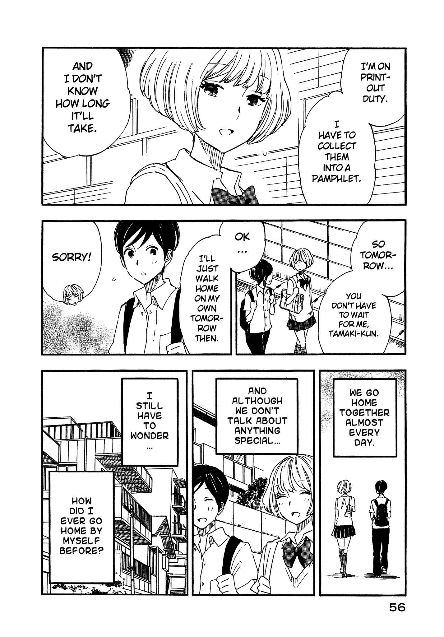 Page 2 Chapter 5 Tsuru Tsuru to Zara Zara no Aida
