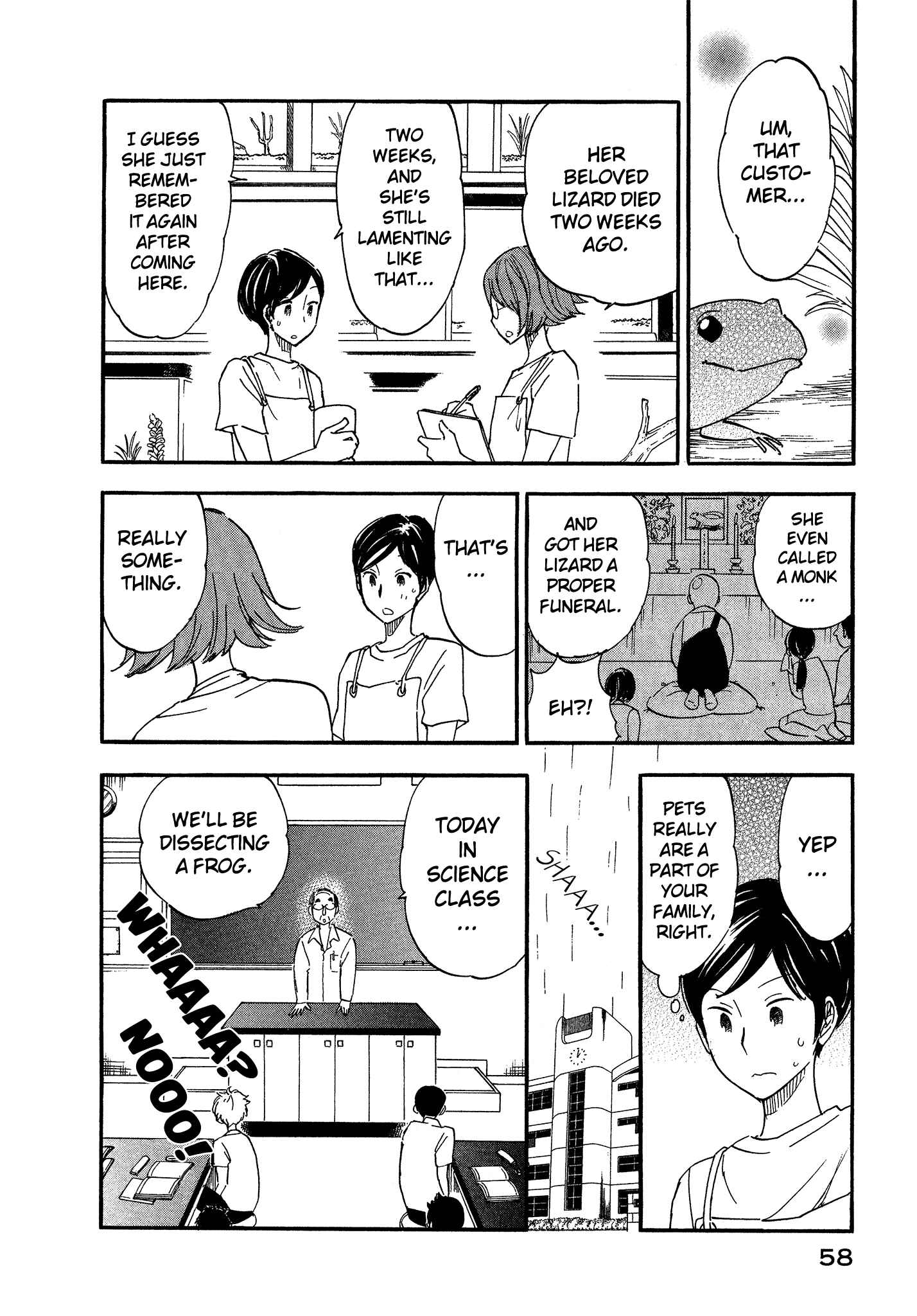 Page 4 Chapter 5 Tsuru Tsuru to Zara Zara no Aida