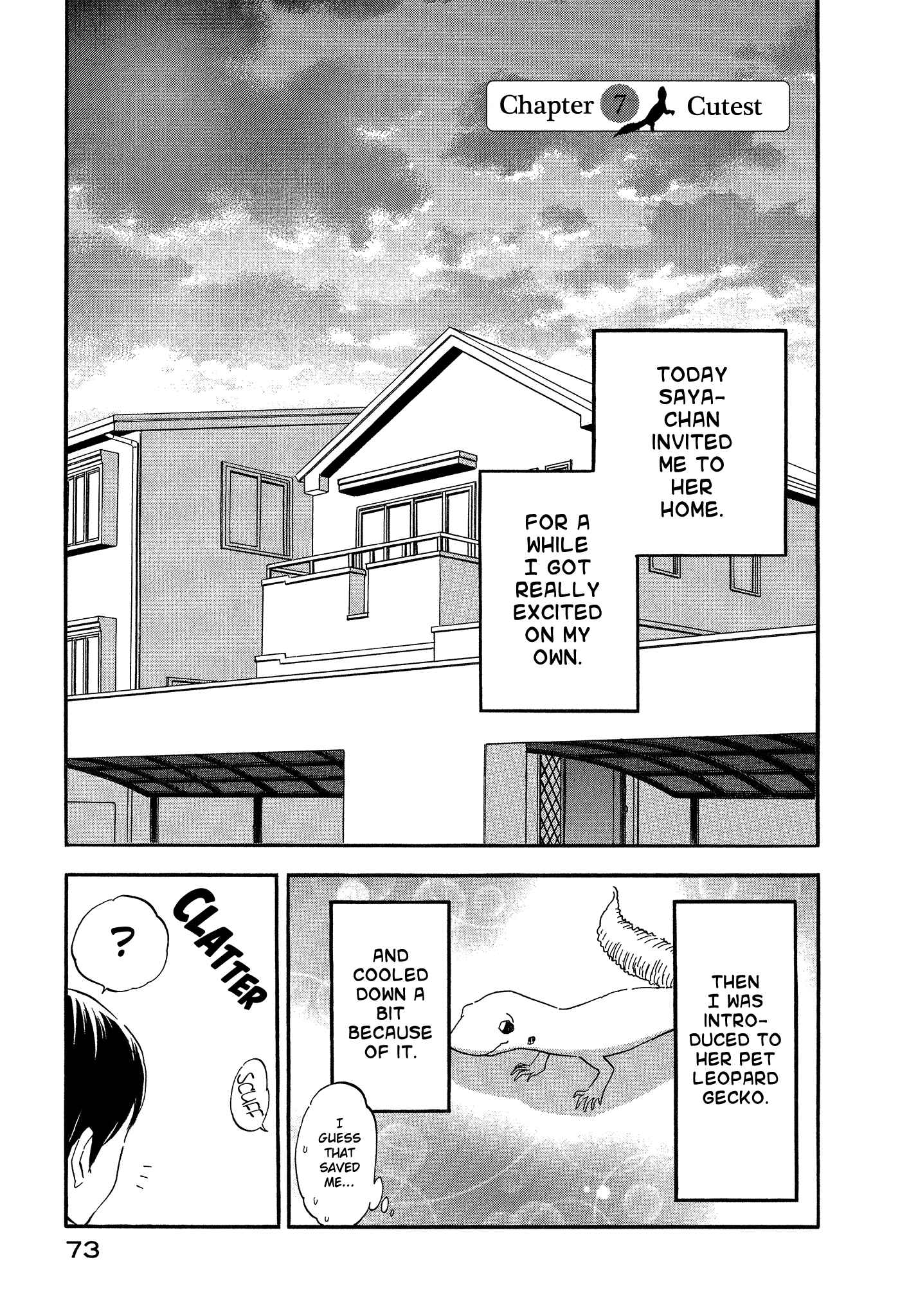 Page 1 Chapter 7 Tsuru Tsuru to Zara Zara no Aida
