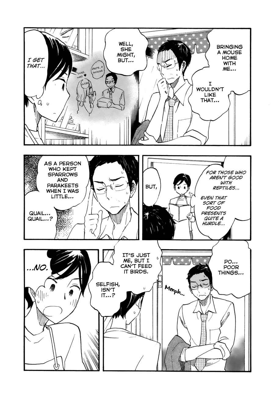 Page 4 Chapter 14 Tsuru Tsuru to Zara Zara no Aida