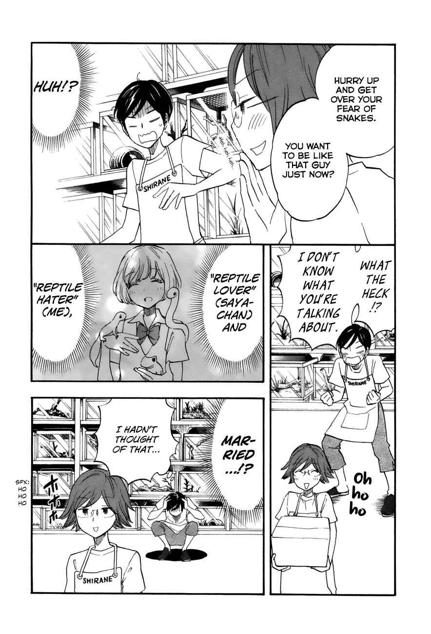 Page 8 Chapter 14 Tsuru Tsuru to Zara Zara no Aida