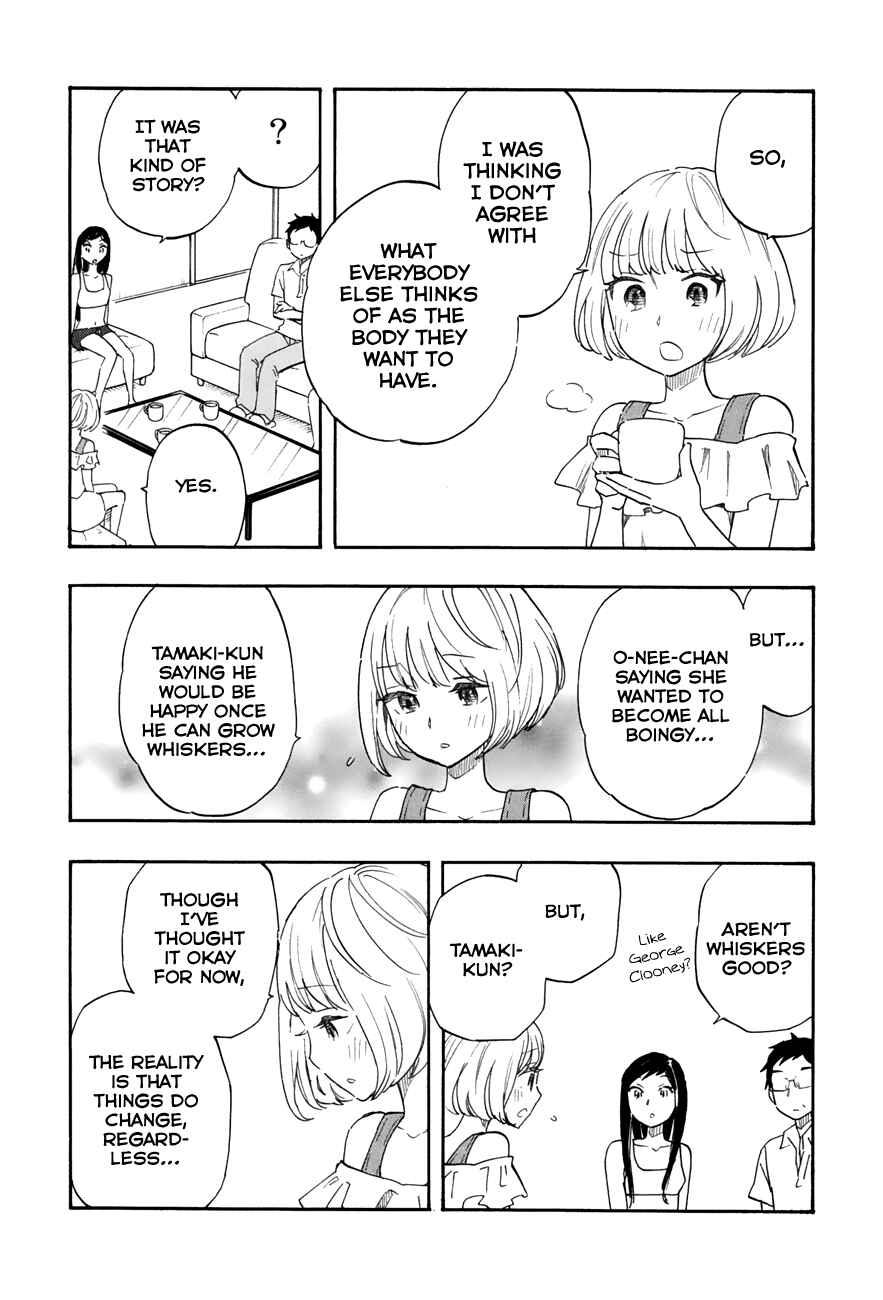 Page 11 Chapter 33 Tsuru Tsuru to Zara Zara no Aida