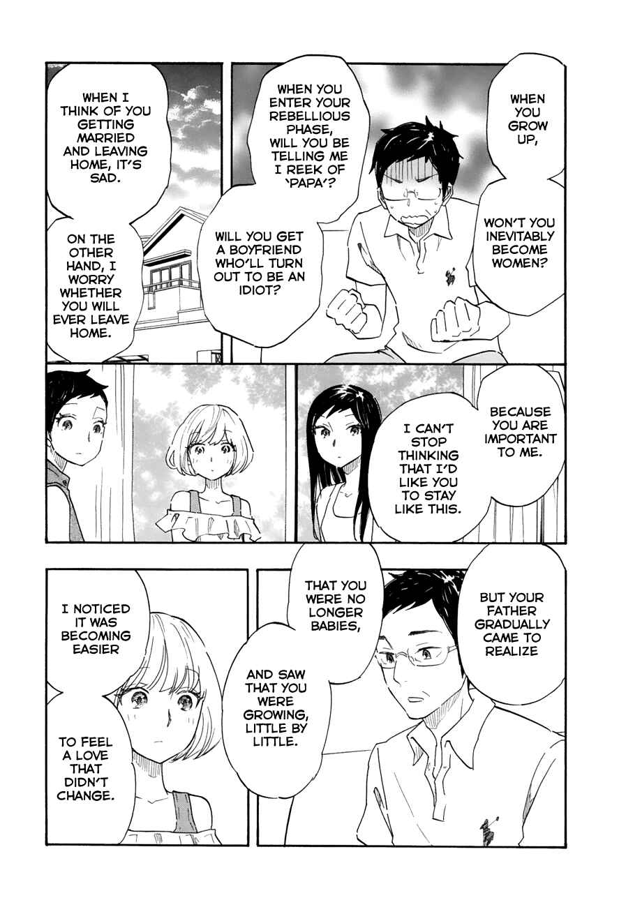 Page 13 Chapter 33 Tsuru Tsuru to Zara Zara no Aida