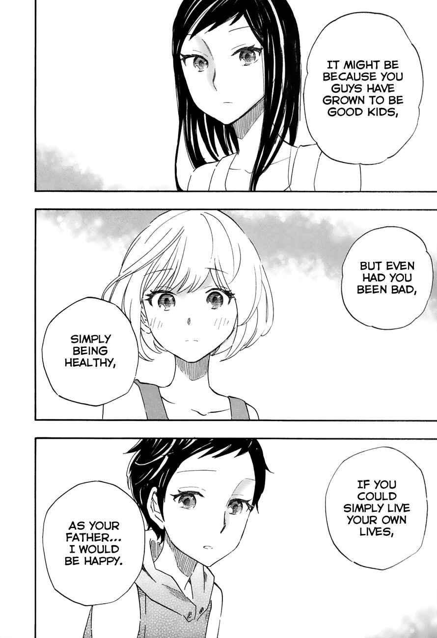 Page 14 Chapter 33 Tsuru Tsuru to Zara Zara no Aida