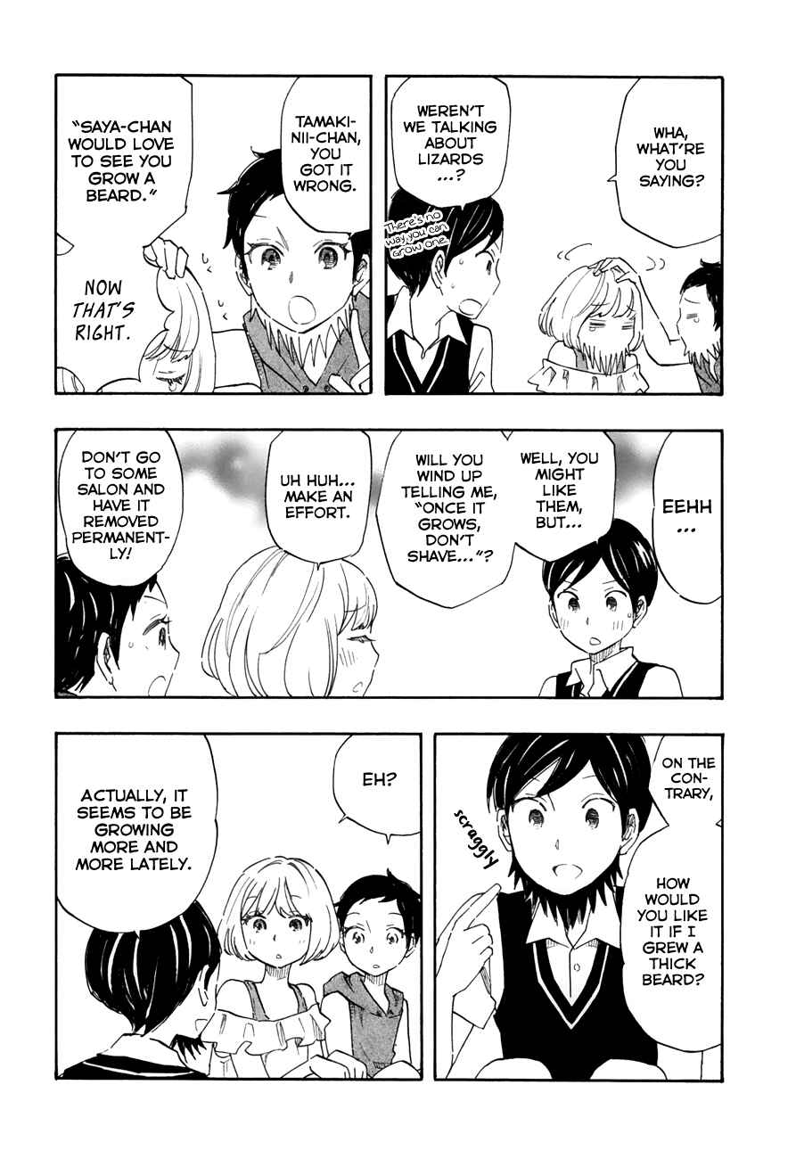 Page 3 Chapter 33 Tsuru Tsuru to Zara Zara no Aida