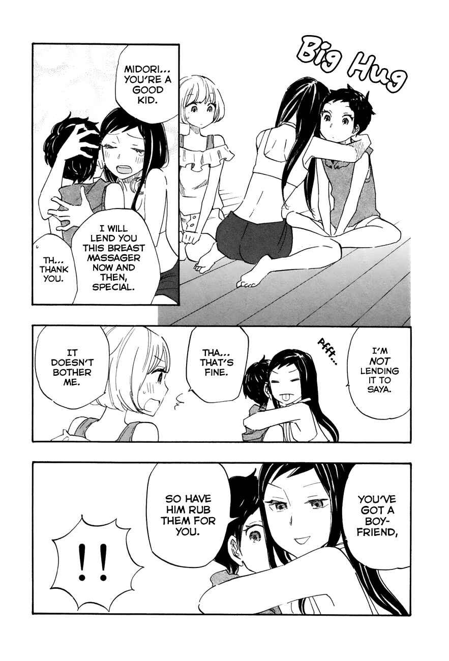 Page 9 Chapter 33 Tsuru Tsuru to Zara Zara no Aida