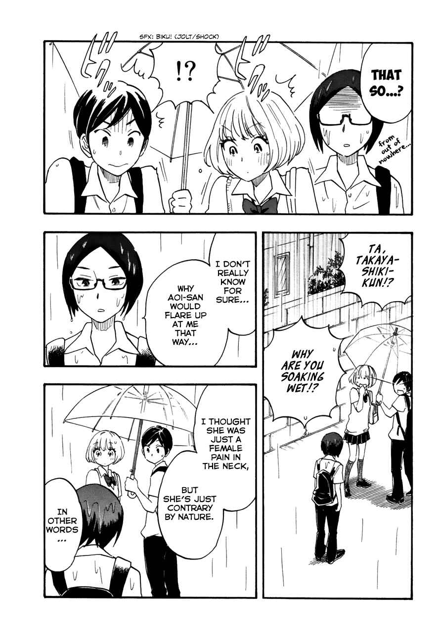 Page 6 Chapter 27 Tsuru Tsuru to Zara Zara no Aida