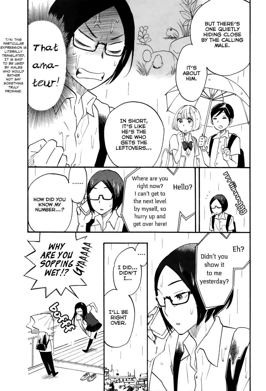 Page 8 Chapter 27 Tsuru Tsuru to Zara Zara no Aida