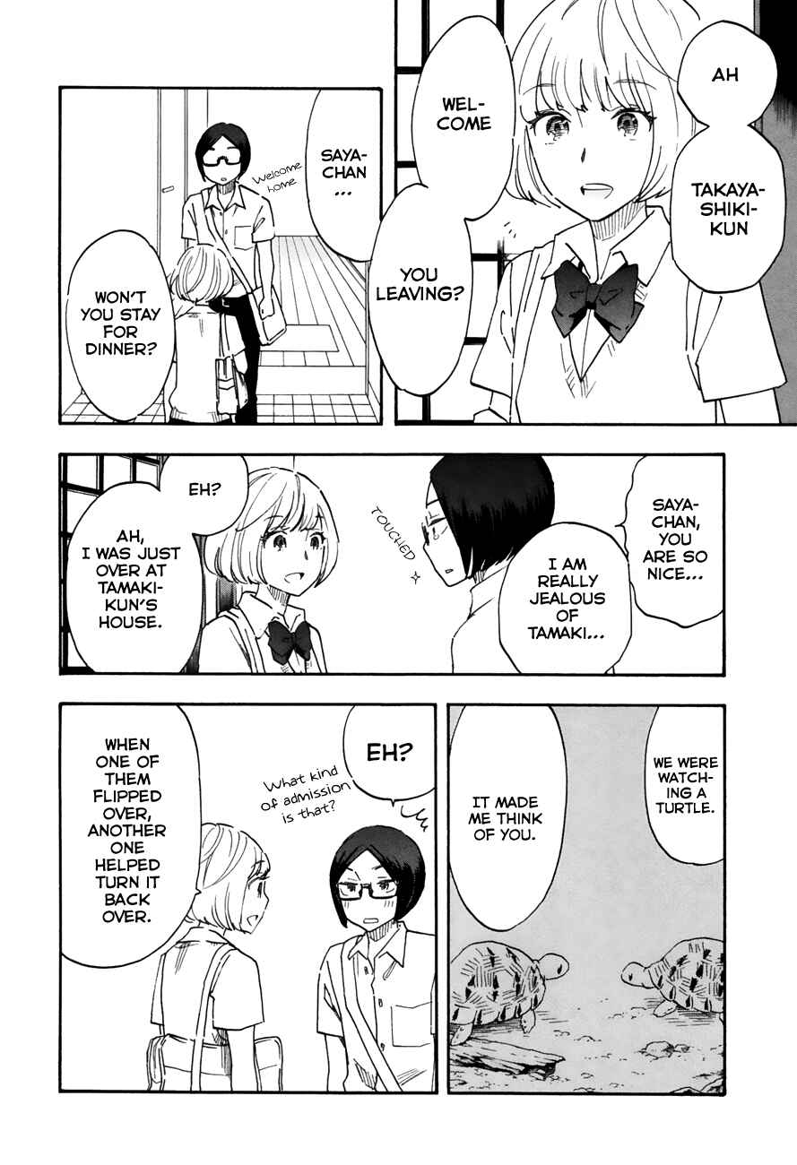 Page 2 Chapter 46 Tsuru Tsuru to Zara Zara no Aida
