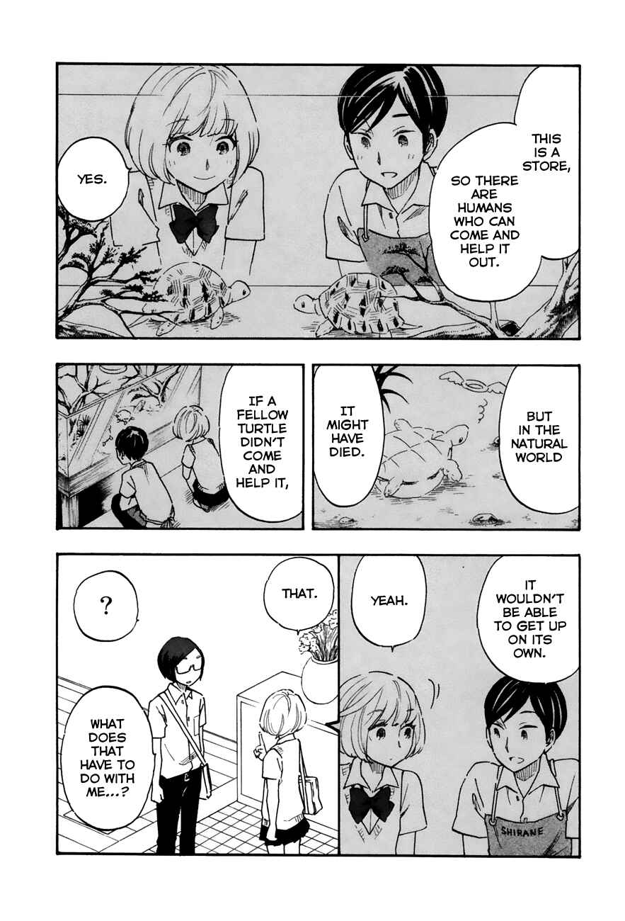 Page 3 Chapter 46 Tsuru Tsuru to Zara Zara no Aida