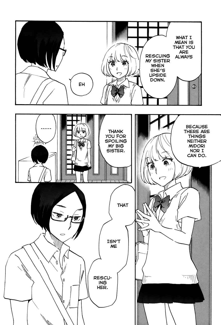 Page 4 Chapter 46 Tsuru Tsuru to Zara Zara no Aida
