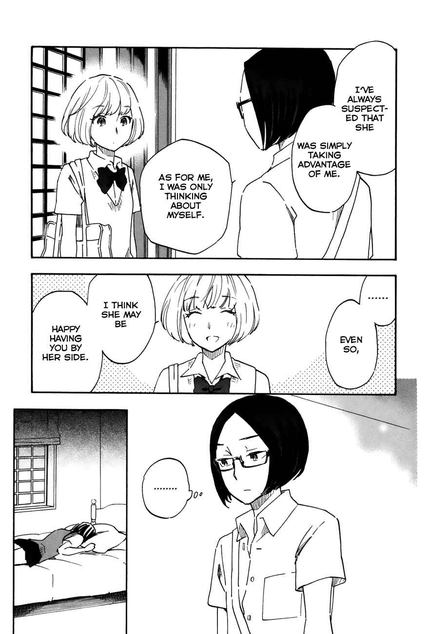 Page 5 Chapter 46 Tsuru Tsuru to Zara Zara no Aida