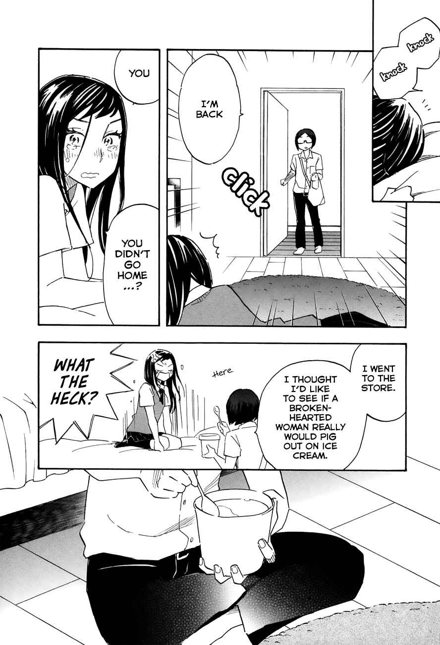 Page 6 Chapter 46 Tsuru Tsuru to Zara Zara no Aida