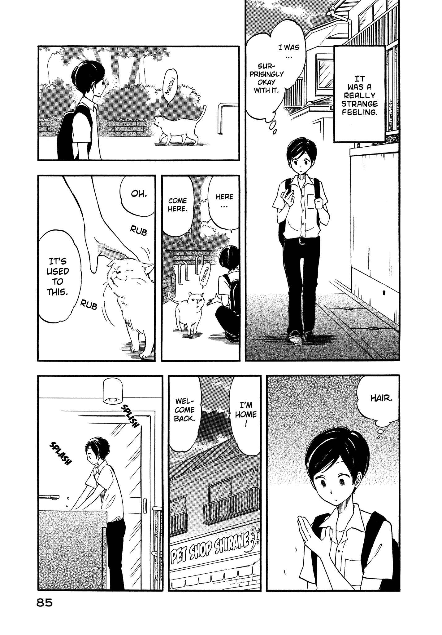 Page 3 Chapter 8 Tsuru Tsuru to Zara Zara no Aida