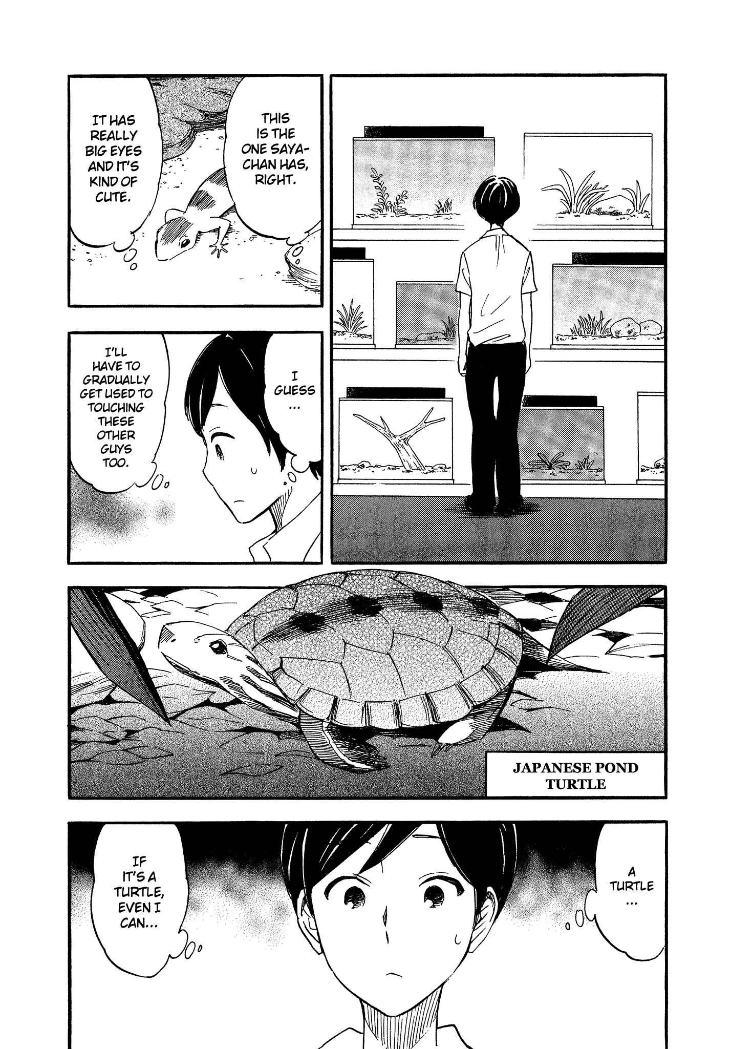 Page 4 Chapter 8 Tsuru Tsuru to Zara Zara no Aida