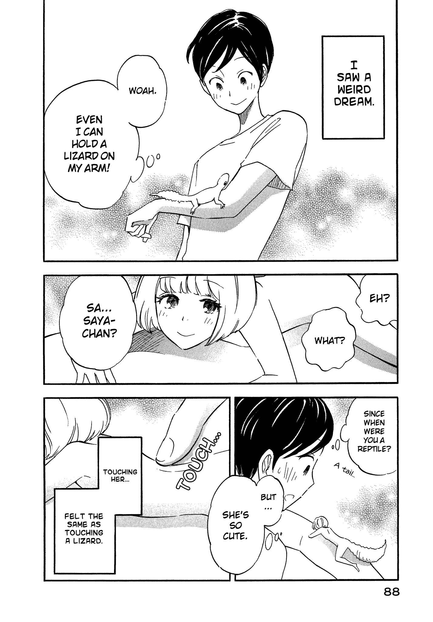 Page 6 Chapter 8 Tsuru Tsuru to Zara Zara no Aida