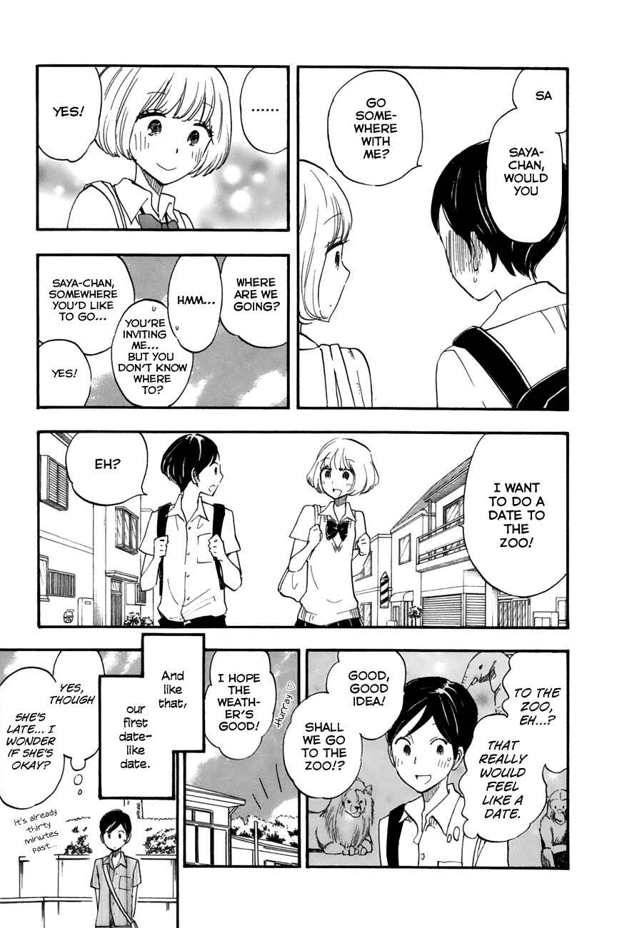 Page 6 Chapter 16 Tsuru Tsuru to Zara Zara no Aida