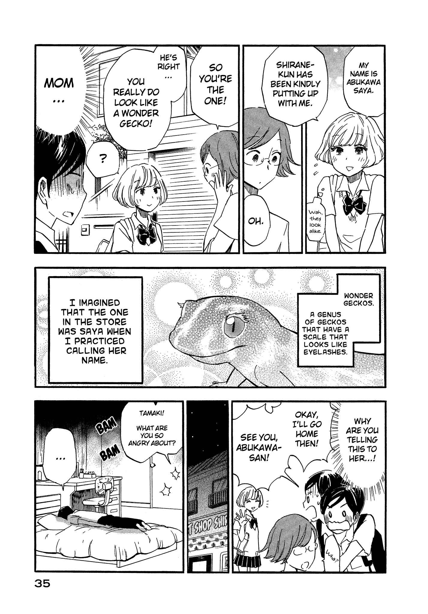Page 7 Chapter 2 Tsuru Tsuru to Zara Zara no Aida