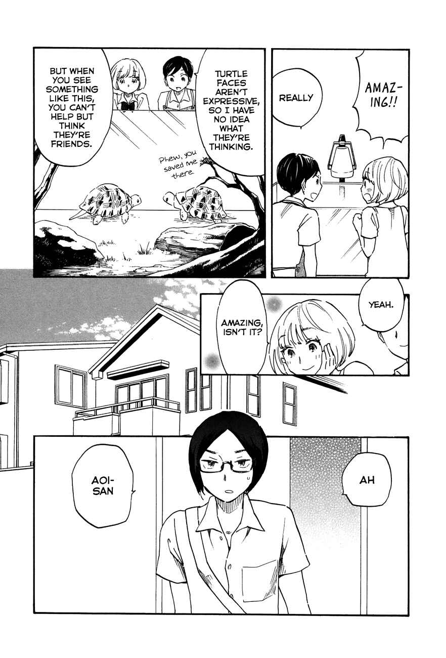 Page 3 Chapter 45 Tsuru Tsuru to Zara Zara no Aida