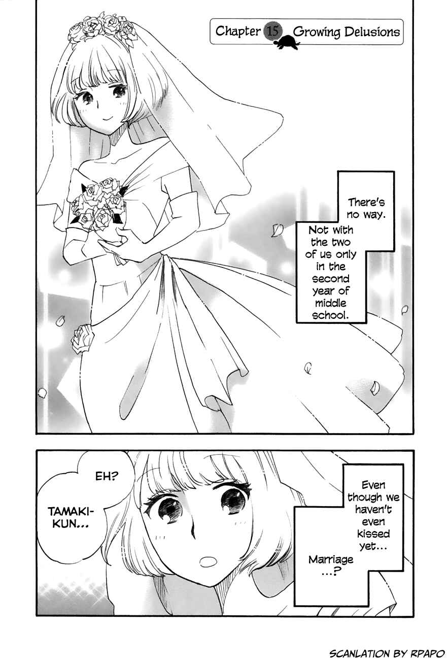 Page 1 Chapter 15 Tsuru Tsuru to Zara Zara no Aida